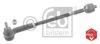 AUDI 8Z0419803A Rod Assembly
